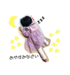 しゅうかちゃん（個別スタンプ：14）