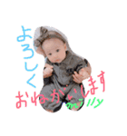 ミリミリミリっぺ（個別スタンプ：14）