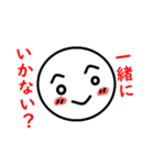 chibi phoeni シンプルなスタンプ（個別スタンプ：1）