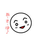 chibi phoeni シンプルなスタンプ（個別スタンプ：4）