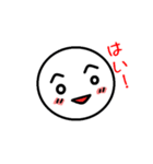 chibi phoeni シンプルなスタンプ（個別スタンプ：5）