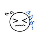 chibi phoeni シンプルなスタンプ（個別スタンプ：6）
