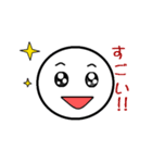 chibi phoeni シンプルなスタンプ（個別スタンプ：7）