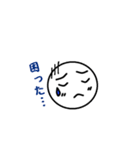 chibi phoeni シンプルなスタンプ（個別スタンプ：11）