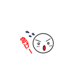 chibi phoeni シンプルなスタンプ（個別スタンプ：13）