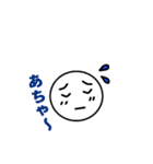 chibi phoeni シンプルなスタンプ（個別スタンプ：14）