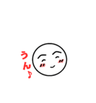 chibi phoeni シンプルなスタンプ（個別スタンプ：15）