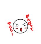 chibi phoeni シンプルなスタンプ（個別スタンプ：16）