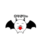 Devilくん（個別スタンプ：2）