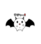 Devilくん（個別スタンプ：4）