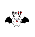 Devilくん（個別スタンプ：8）