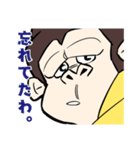 遅刻ゴリラスタンプ（個別スタンプ：3）
