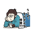 遅刻ゴリラスタンプ（個別スタンプ：5）