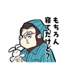 遅刻ゴリラスタンプ（個別スタンプ：6）