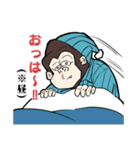 遅刻ゴリラスタンプ（個別スタンプ：7）