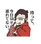 遅刻ゴリラスタンプ（個別スタンプ：9）