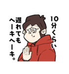 遅刻ゴリラスタンプ（個別スタンプ：10）