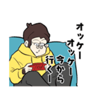 遅刻ゴリラスタンプ（個別スタンプ：17）