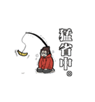 遅刻ゴリラスタンプ（個別スタンプ：19）