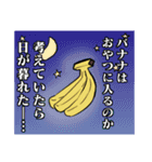 遅刻ゴリラスタンプ（個別スタンプ：20）
