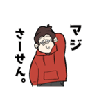 遅刻ゴリラスタンプ（個別スタンプ：23）