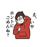 遅刻ゴリラスタンプ（個別スタンプ：24）