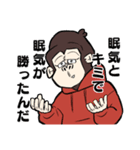 遅刻ゴリラスタンプ（個別スタンプ：26）