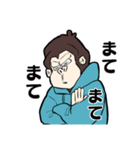 遅刻ゴリラスタンプ（個別スタンプ：27）