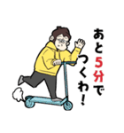 遅刻ゴリラスタンプ（個別スタンプ：28）