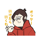遅刻ゴリラスタンプ（個別スタンプ：30）