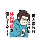遅刻ゴリラスタンプ（個別スタンプ：31）