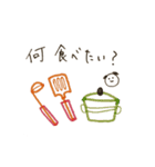 あれもこれもぱんだ（個別スタンプ：19）