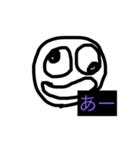 スライムみたいな口のやつ（個別スタンプ：5）