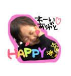 ひまわりすたんぷぅぅぅ（個別スタンプ：1）