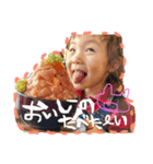 ひまわりすたんぷぅぅぅ（個別スタンプ：3）