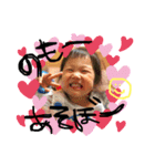 ひまわりすたんぷぅぅぅ（個別スタンプ：4）