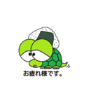 DEME1（個別スタンプ：3）