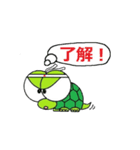 DEME1（個別スタンプ：4）
