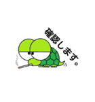 DEME1（個別スタンプ：6）