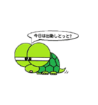 DEME1（個別スタンプ：9）