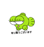DEME1（個別スタンプ：11）
