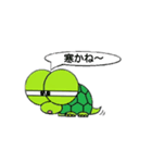 DEME1（個別スタンプ：12）