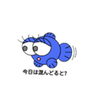 DEME1（個別スタンプ：15）