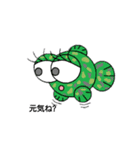 DEME1（個別スタンプ：17）