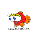 DEME1（個別スタンプ：18）
