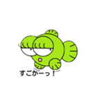 DEME1（個別スタンプ：23）