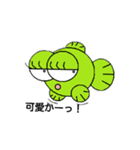 DEME1（個別スタンプ：25）