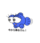 DEME1（個別スタンプ：26）