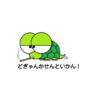DEME1（個別スタンプ：28）