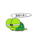 DEME1（個別スタンプ：29）
